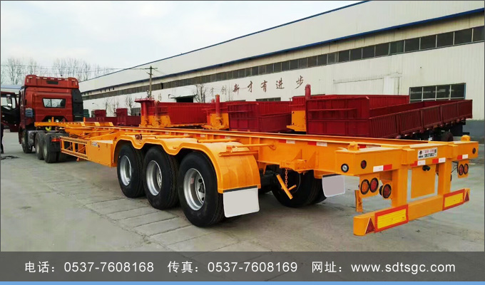 集裝箱運(yùn)輸半掛車